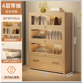 خزانة منزلية بابواب سحاب عالية الجودة od-95