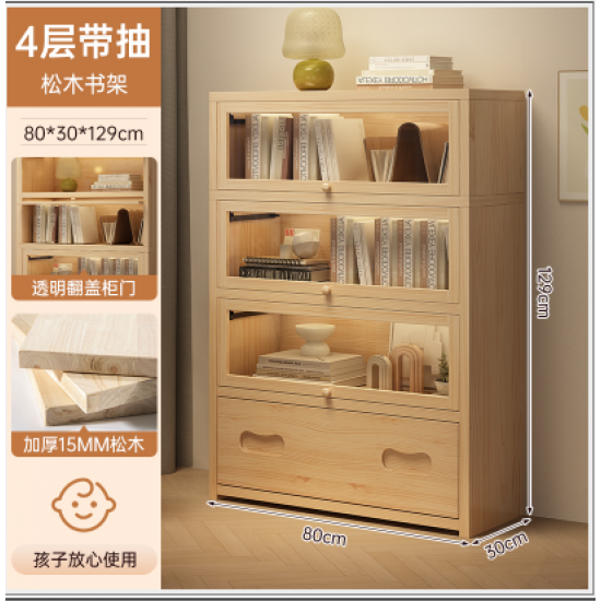 خزانة منزلية بابواب سحاب عالية الجودة od-95