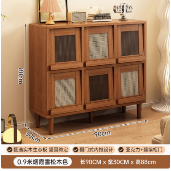 خزانة منزلية مكونة من 6 دفات بتصميم انيق ha-6