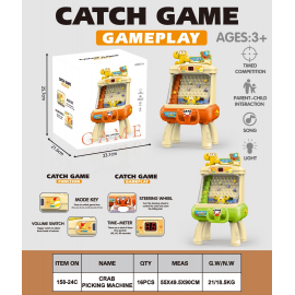 لعبة كرات السلطعون تعمل بالبطاريات والشحن usb bh-002