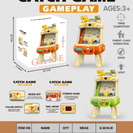 لعبة كرات السلطعون تعمل بالبطاريات والشحن usb bh-002