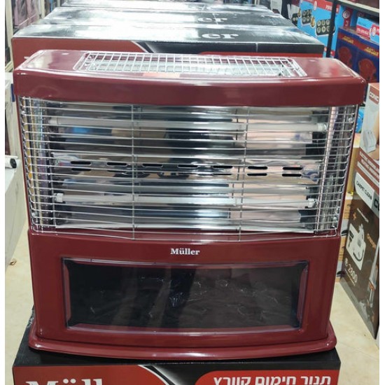 صوبة كهربائية ماركة Muller مكونة من 4 أعمدة مع ديكور فير بليس 