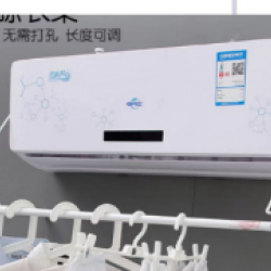 علاقة ملابس تعلق على المكيف 8-38