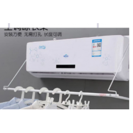 علاقة ملابس تعلق على المكيف 8-38