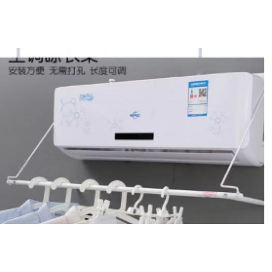 علاقة ملابس تعلق على المكيف 8-38