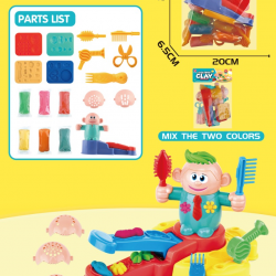 لعبة المعجون الملون 294-iy