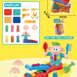 لعبة المعجون الملون 294-iy