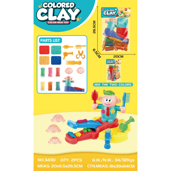 لعبة المعجون الملون 294-iy