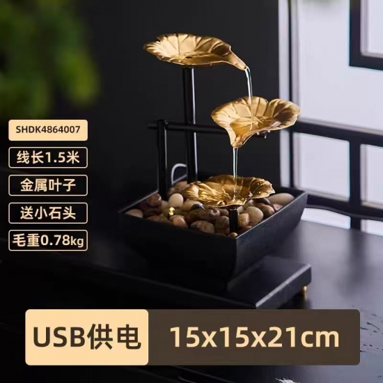 نافورة على شكل ورق شجر تعمل بالشحن IH-65