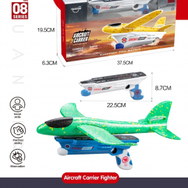 لعبة الطائرة تعمل عن طريق مسدس eh-002