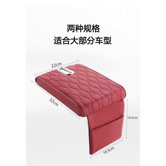 منظم للسيارة لوضع المحارم والهاتف 8-42