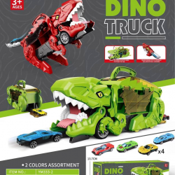 bh-001 لعبة الديناصور القاذف للسيارات  