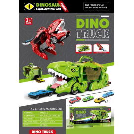 bh-001 لعبة الديناصور القاذف للسيارات  