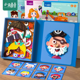 لعبة بزل الصورللاطفال xbla27