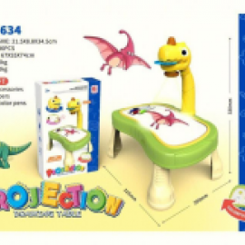 بروجكتر رسم للأطفال مع تلاوين eh-002