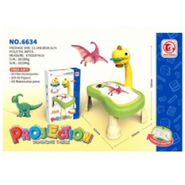 بروجكتر رسم للأطفال مع تلاوين eh-002