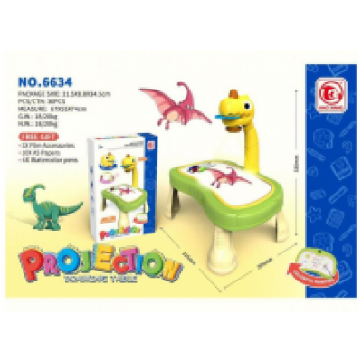 بروجكتر رسم للأطفال مع تلاوين eh-002 بروجكتر رسم للأطفال مع تلاوين eh-002