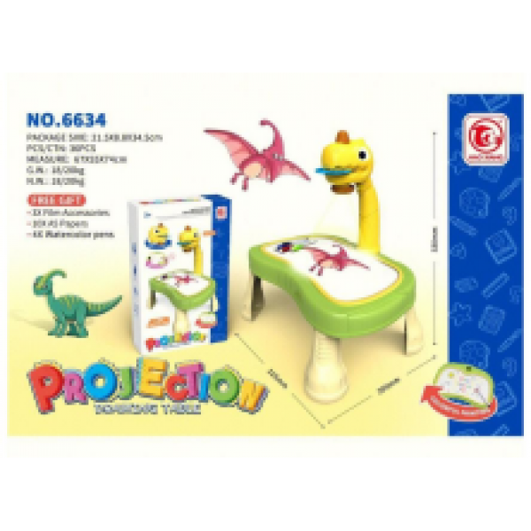 بروجكتر رسم للأطفال مع تلاوين eh-002