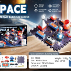 بزل العالم الصغير لتنمية مواهب الأطفال lh-001