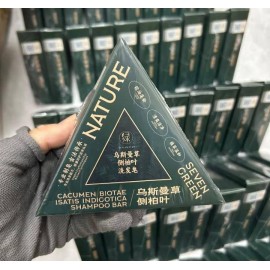 الصابونة السحرية لتنعيم الشعر