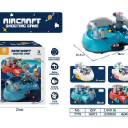 لعبة رمي الكرات المسلية للأطفال 67368