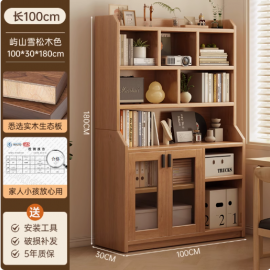 خزانة متعددة الاستخدامات باللون البني ha-7 خزانة متعددة الاستخدامات باللون البني ha-7