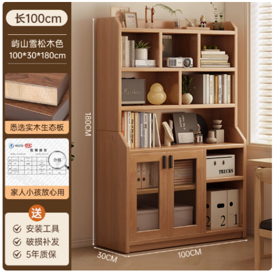 خزانة متعددة الاستخدامات باللون البني ha-7