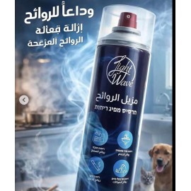 بخاخ مزيل الروائح الذكي