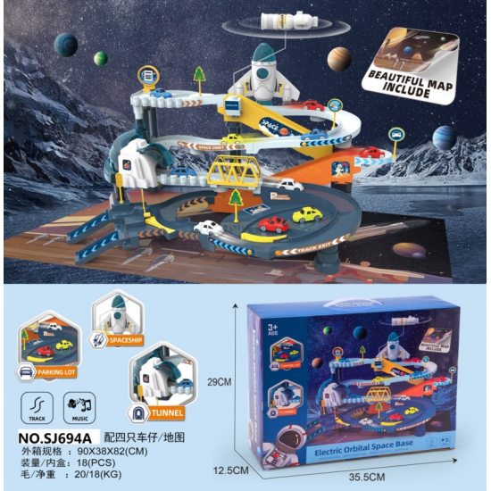 لعبة ملاهي السيارات yj388-73