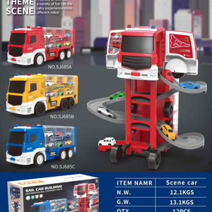    شاحنة السيارات للأطفال sj677b