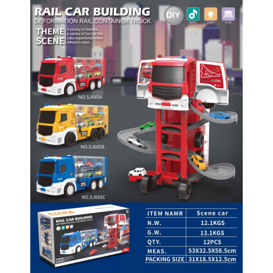    شاحنة السيارات للأطفال sj677b
