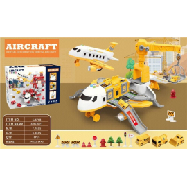 ملاهي الطائرة للأطفال b3316