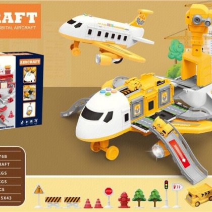 ملاهي الطائرة للأطفال b3316