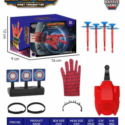 لعبة يد سبايدر مان 8819c2