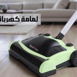 لمامة كهربائية ماركة جولد فيجن