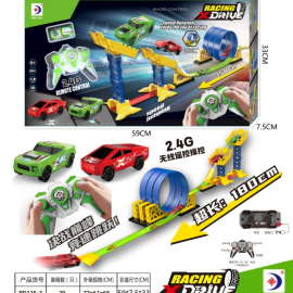 لعبة سباق السيارات مع ريموت وسكة  6627b