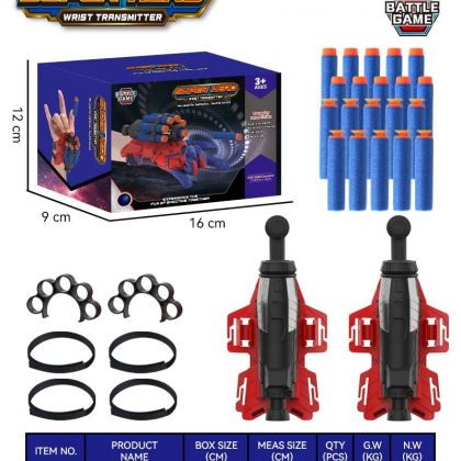 ذراع سبايدر مان العجيبه 8876