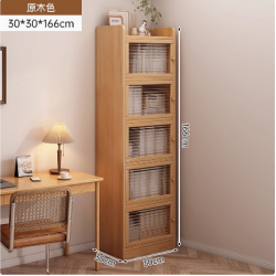 خزانة متعددة الاستخدامات مكونة من 5 طبقات md-76