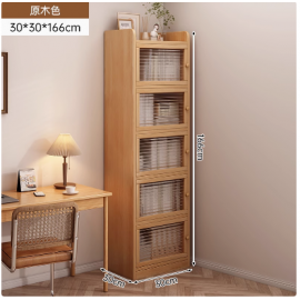 خزانة متعددة الاستخدامات مكونة من 5 طبقات md-76