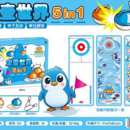 لعبة البطريق التفاعلية مع سجادة 555-193