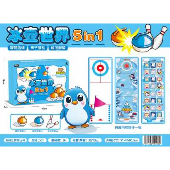 لعبة البطريق التفاعلية مع سجادة 555-193