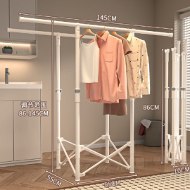 ستاند ملابس بتصميم مبتكر يمكن طيه a-63 ستاند ملابس بتصميم مبتكر يمكن طيه a-63