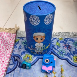 بوكس للاطفال 4*1 سجادة مع مسبحة وميدالية صغيرة