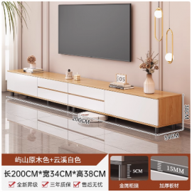 خزانة تلفزيون باللون الأبيض والخشبي ha-9+ha-10 خزانة تلفزيون باللون الأبيض والخشبي ha-9+ha-10