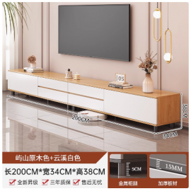 خزانة تلفزيون باللون الأبيض والخشبي ha-9+ha-10