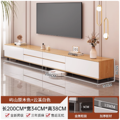 خزانة تلفزيون باللون الأبيض والخشبي ha-9+ha-10