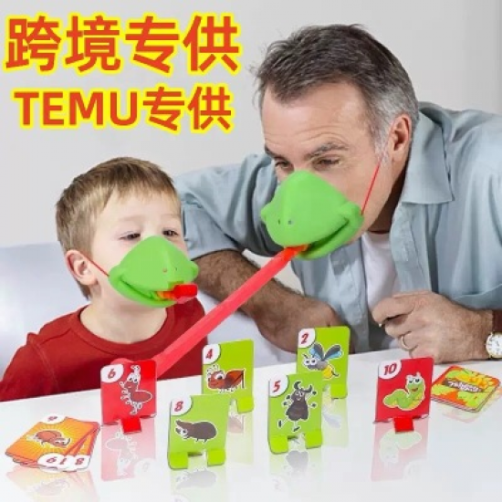 لعبة لسان الحرباء التفاعلية 555-109