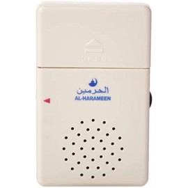 جهاز اذكار الحرمين للباب أوتوماتيكي يعمل عند فتح الباب