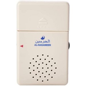 جهاز اذكار الحرمين للباب أوتوماتيكي يعمل عند فتح الباب