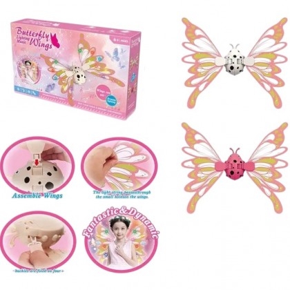 فراشة ملونة مع اضائة للأطفال